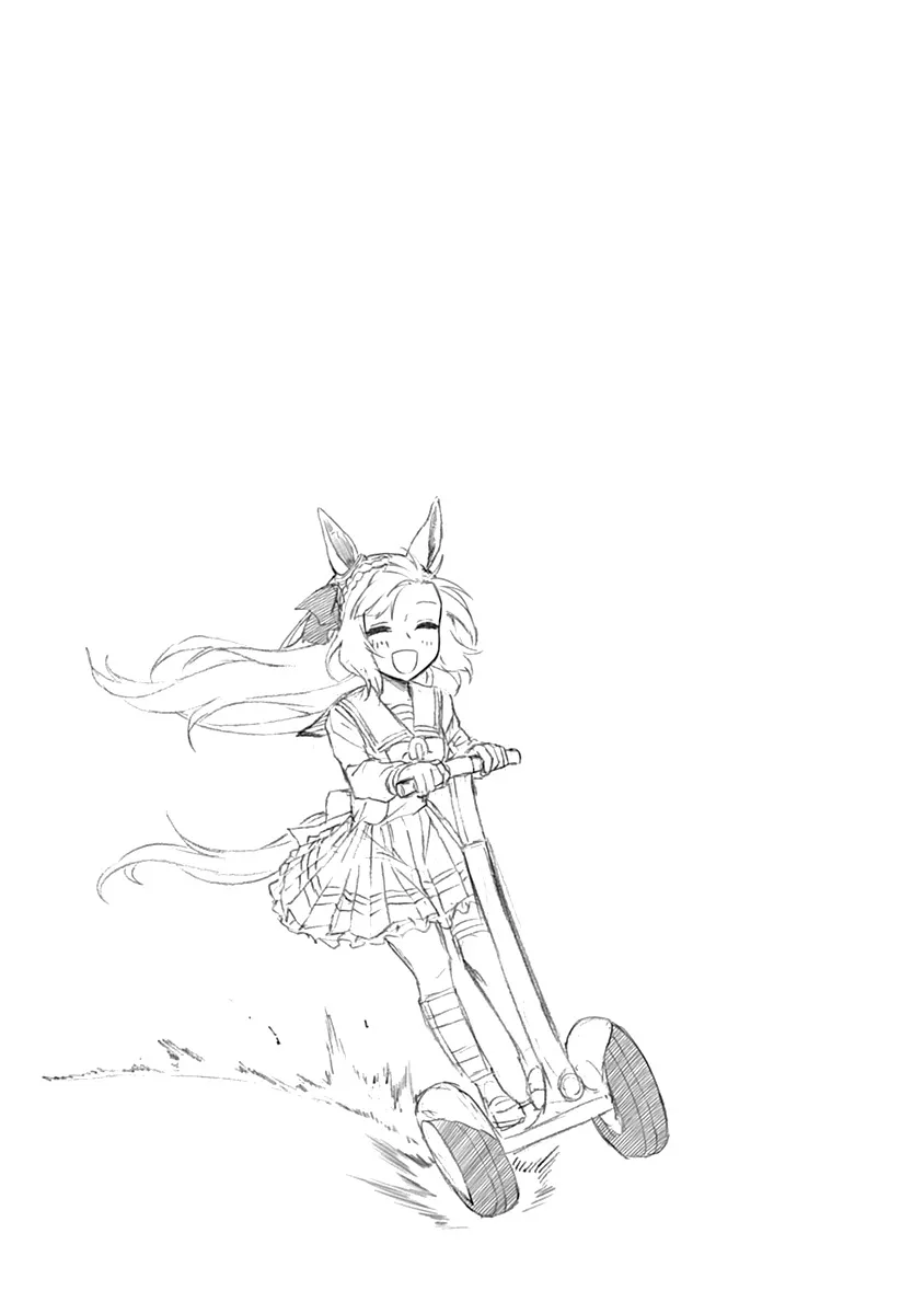 Read Uma Musume Cinderella Gray (EN) Manga Online