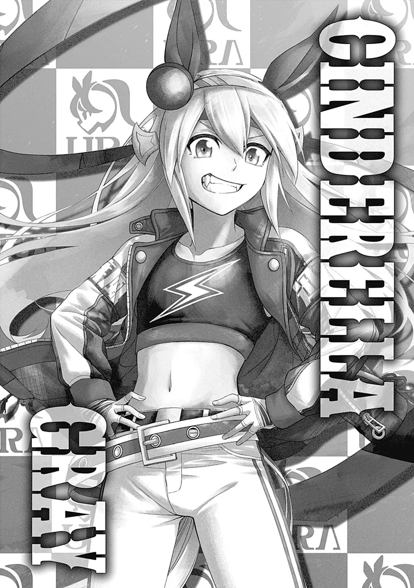 Read Uma Musume Cinderella Gray (EN) Manga Online