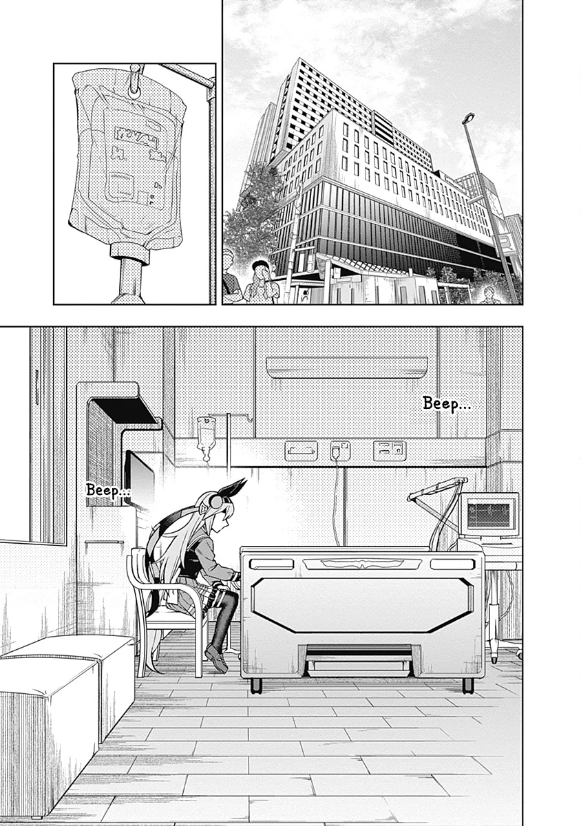 Read Uma Musume Cinderella Gray (EN) Manga Online