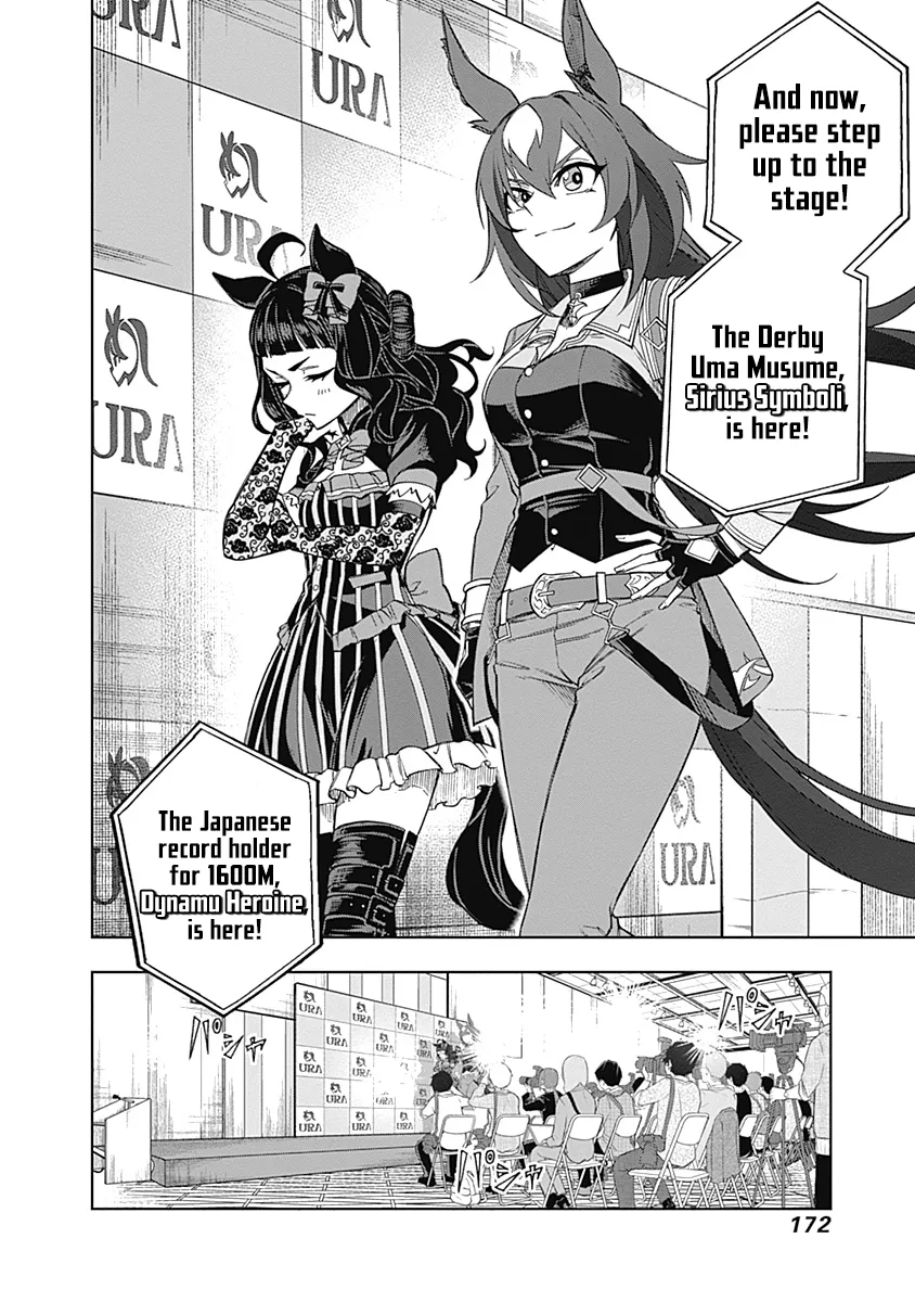 Read Uma Musume Cinderella Gray (EN) Manga Online