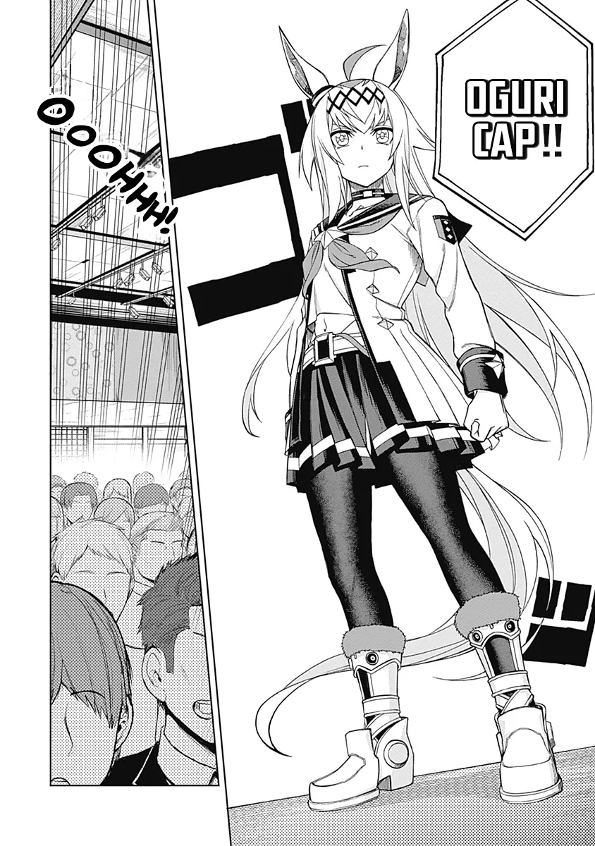 Read Uma Musume Cinderella Gray (EN) Manga Online