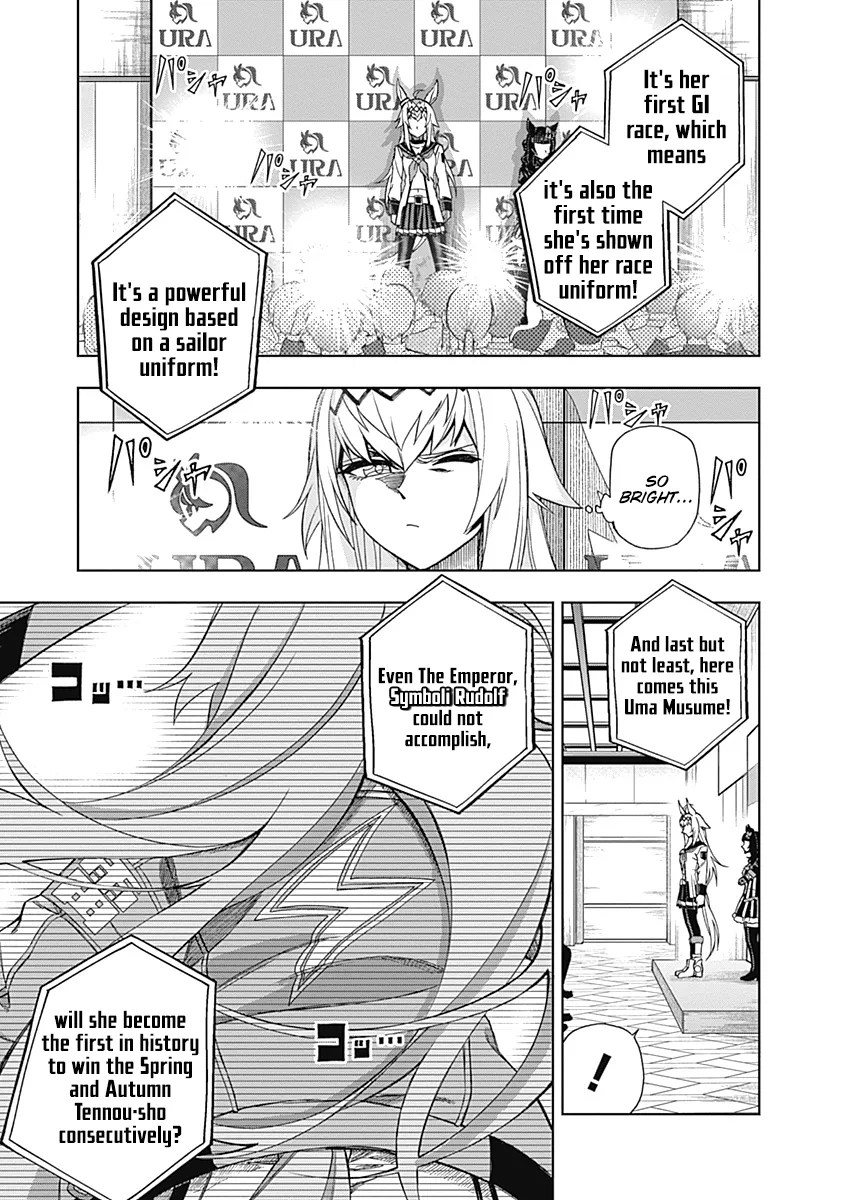 Read Uma Musume Cinderella Gray (EN) Manga Online