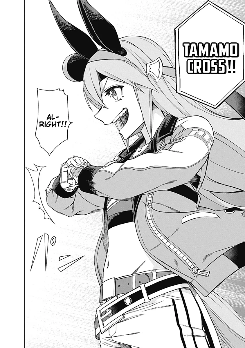 Read Uma Musume Cinderella Gray (EN) Manga Online