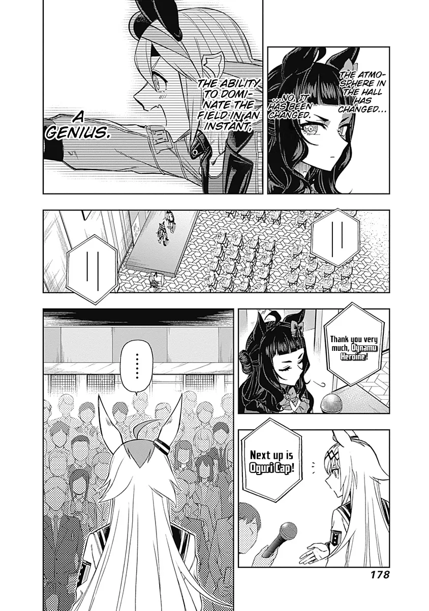 Read Uma Musume Cinderella Gray (EN) Manga Online