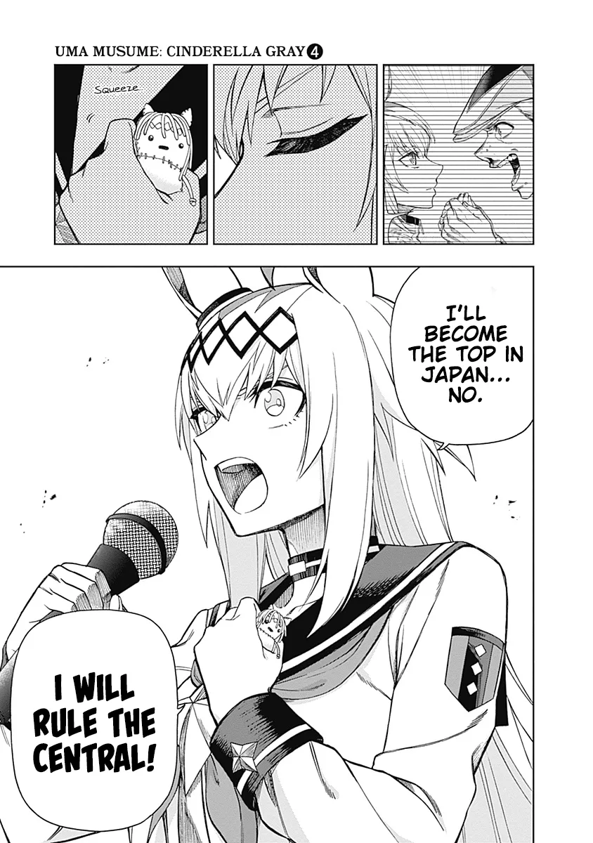 Read Uma Musume Cinderella Gray (EN) Manga Online