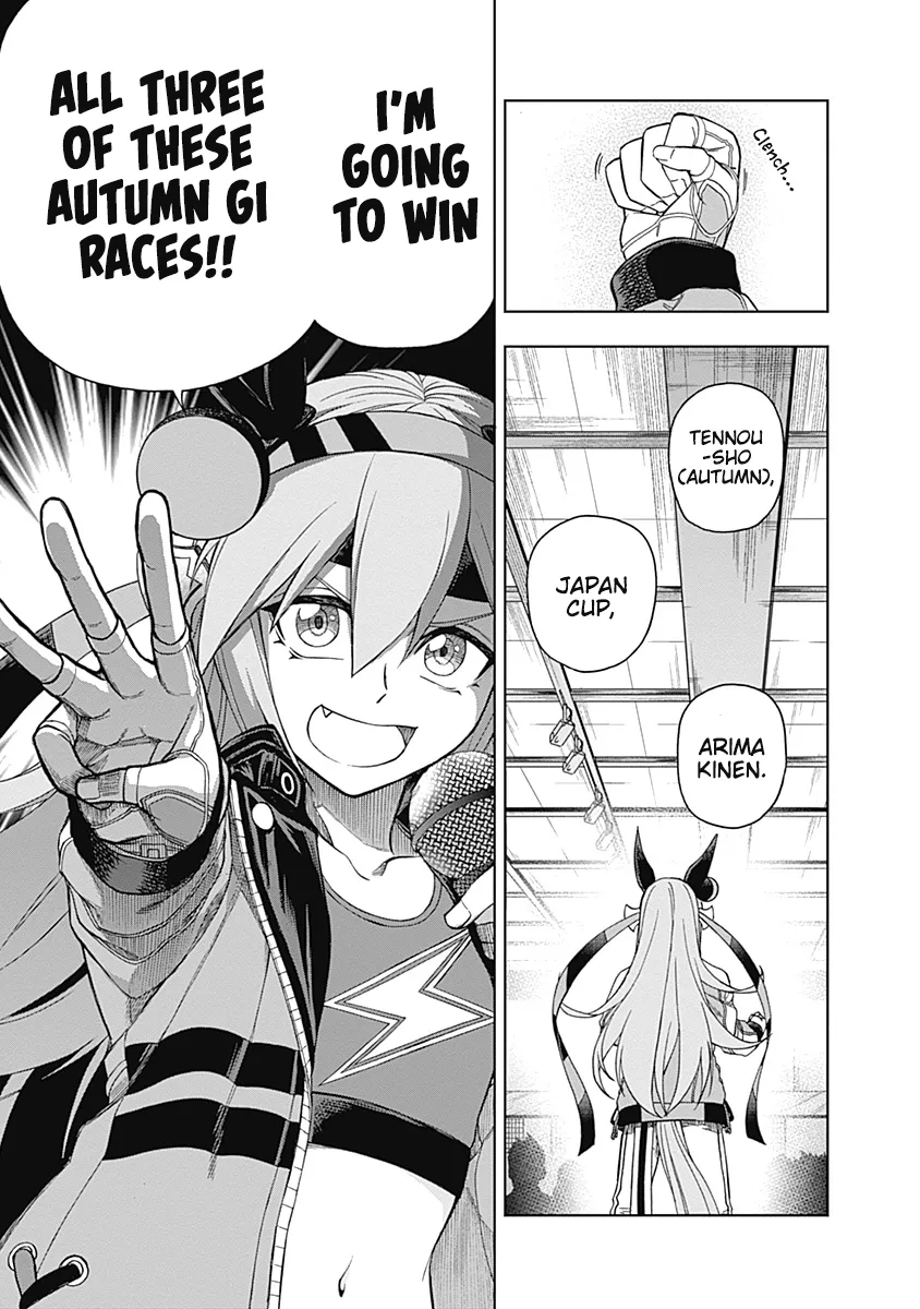 Read Uma Musume Cinderella Gray (EN) Manga Online