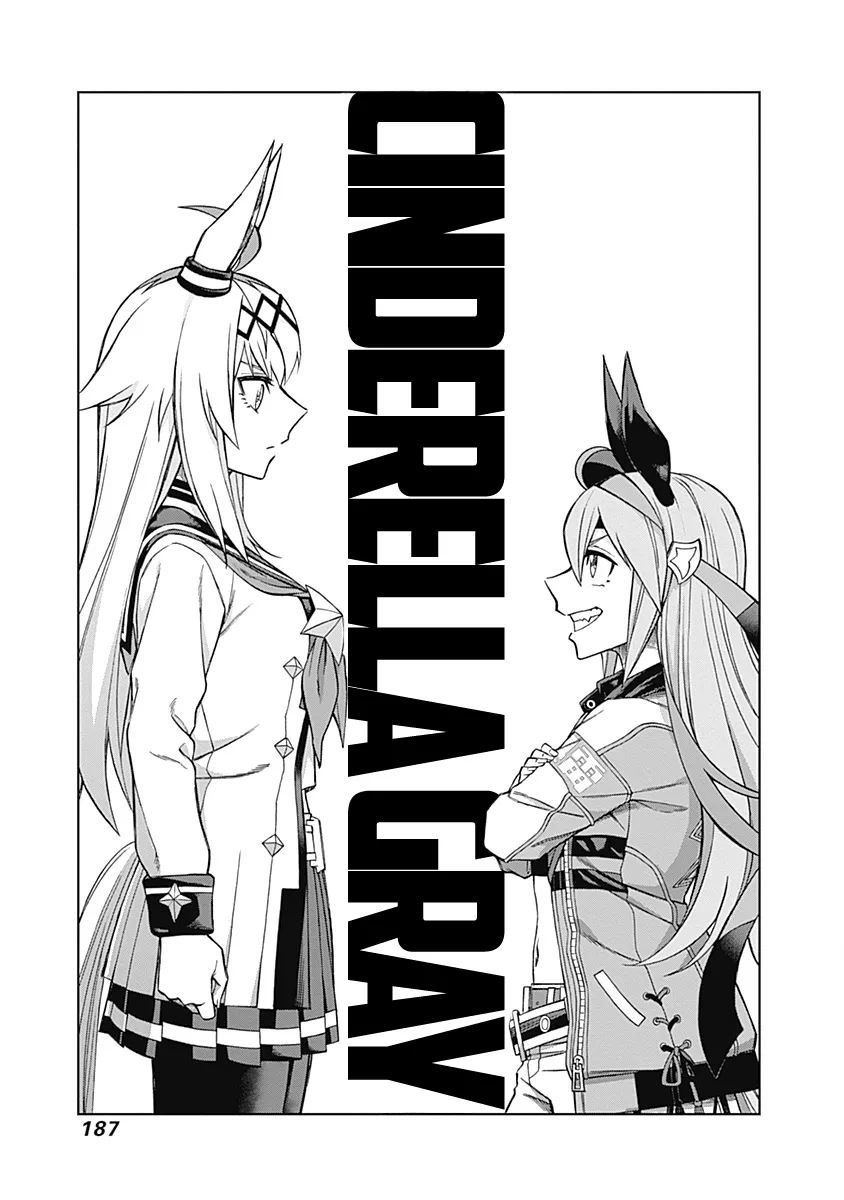 Read Uma Musume Cinderella Gray (EN) Manga Online