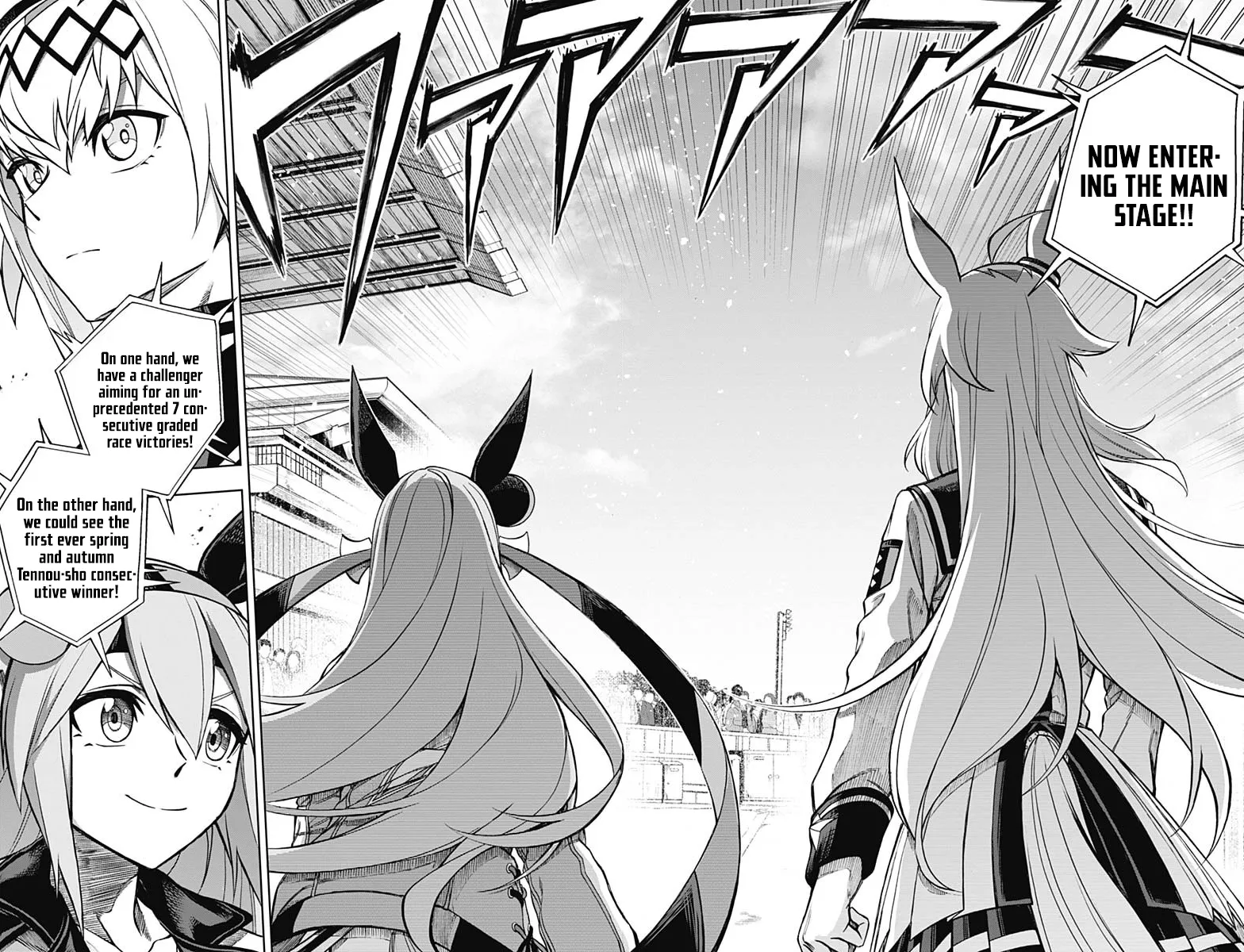Read Uma Musume Cinderella Gray (EN) Manga Online