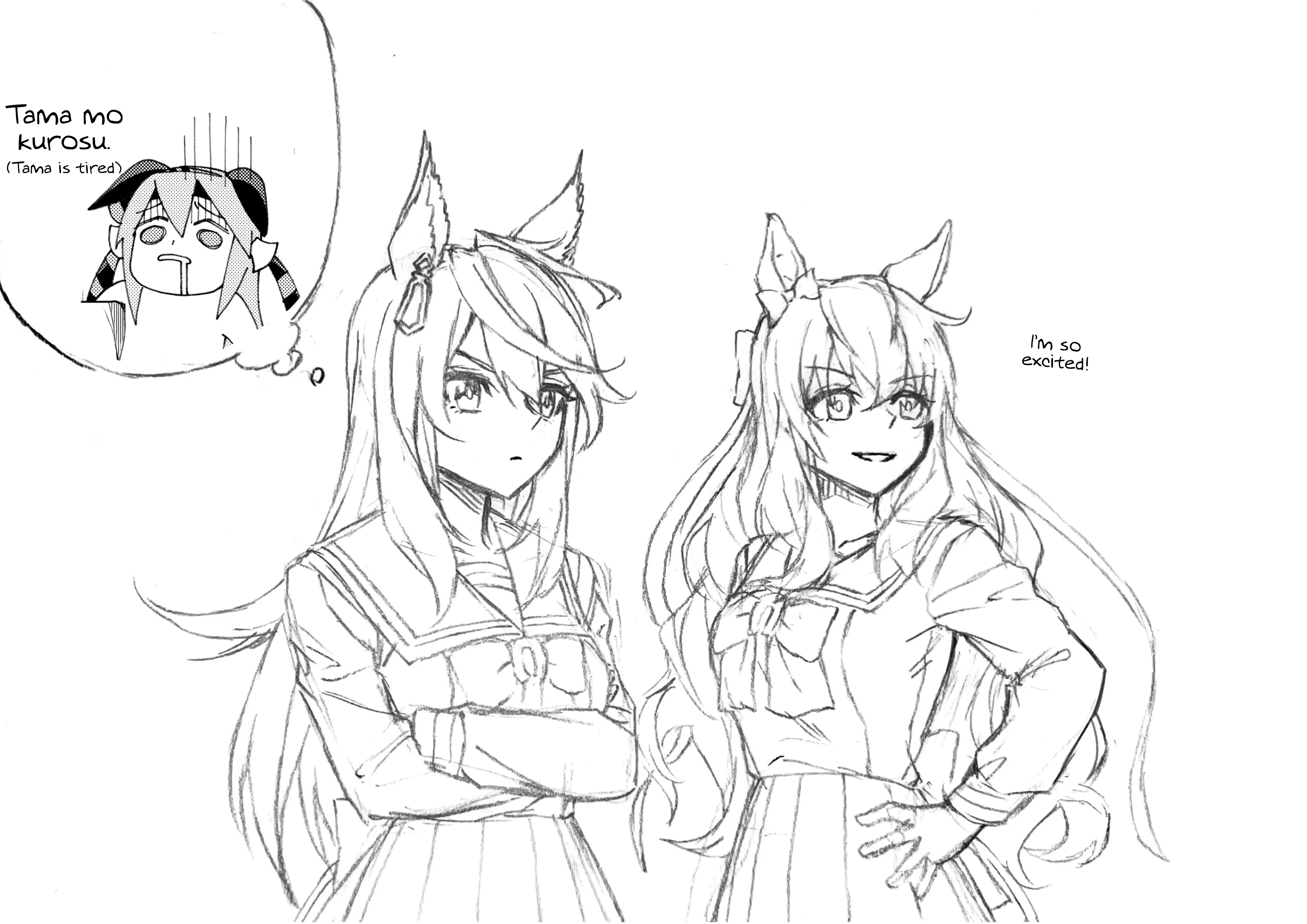 Read Uma Musume Cinderella Gray (EN) Manga Online
