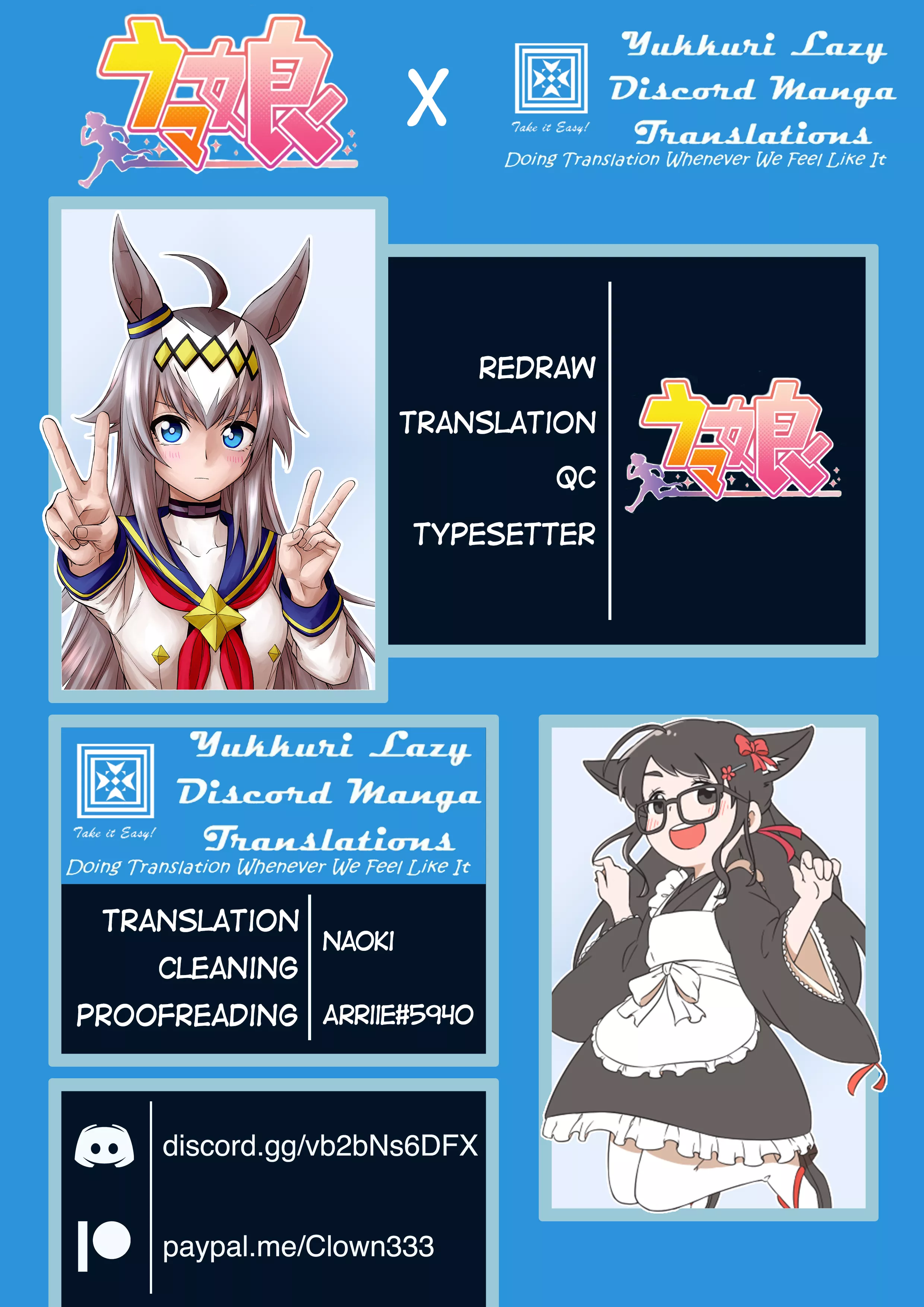 Read Uma Musume Cinderella Gray (EN) Manga Online