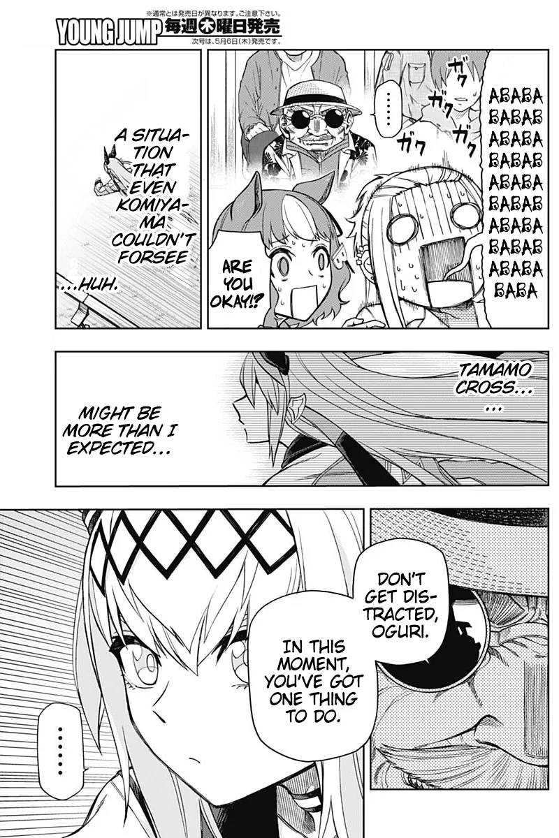 Read Uma Musume Cinderella Gray (EN) Manga Online