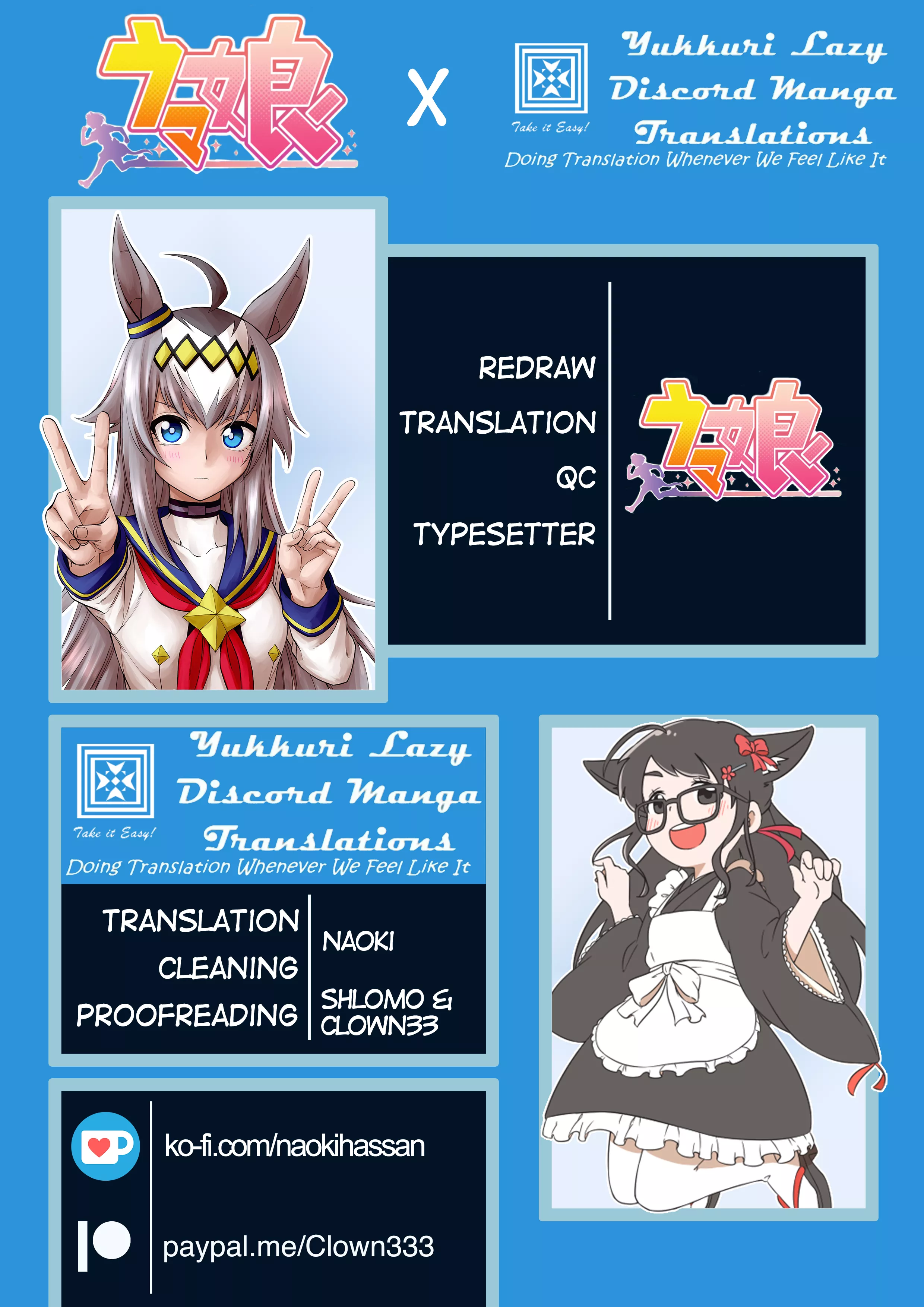 Read Uma Musume Cinderella Gray (EN) Manga Online