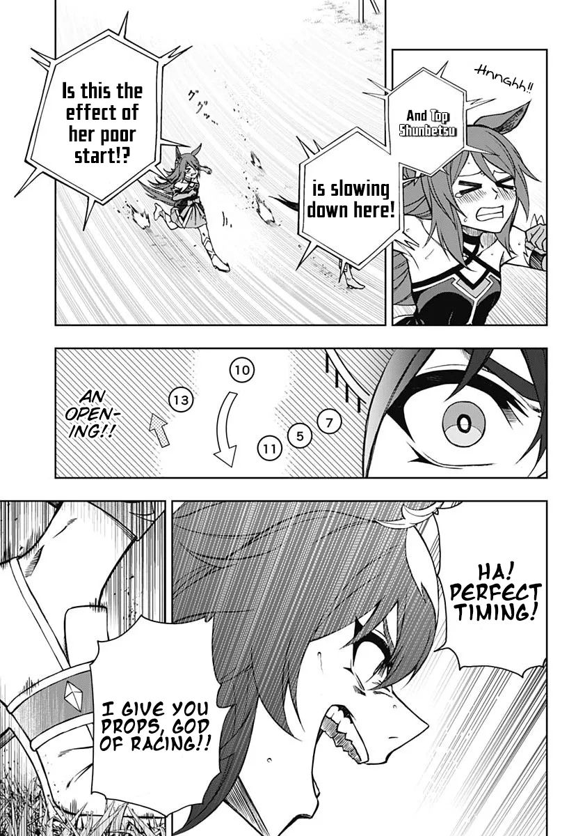 Read Uma Musume Cinderella Gray (EN) Manga Online
