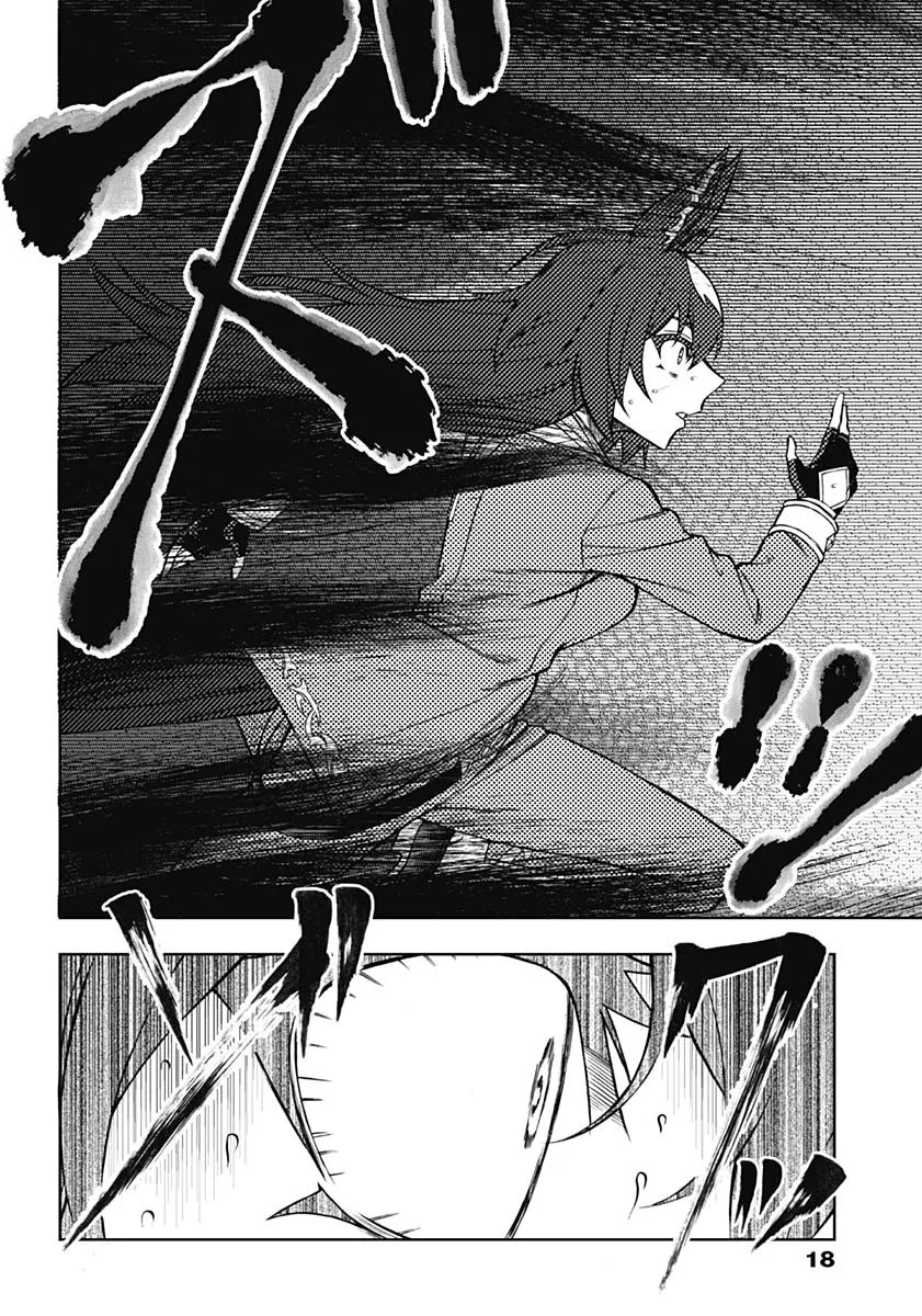 Read Uma Musume Cinderella Gray (EN) Manga Online