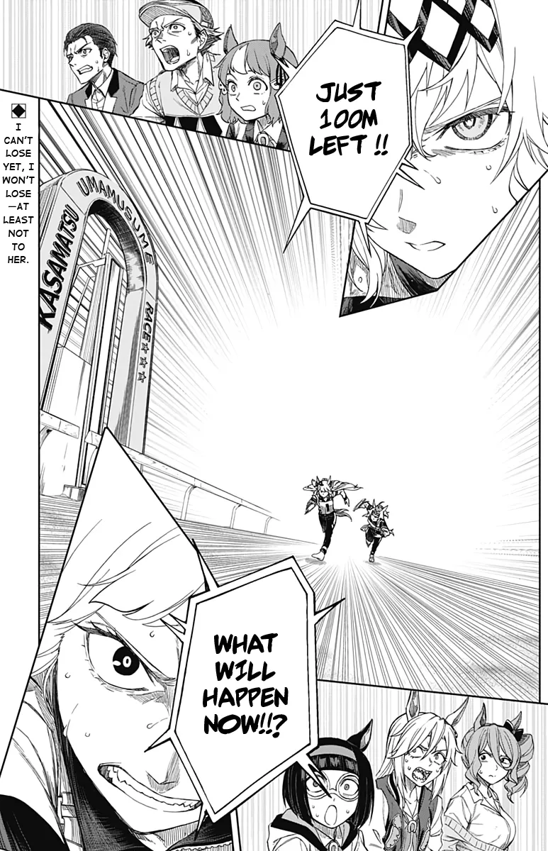 Read Uma Musume Cinderella Gray (EN) Manga Online