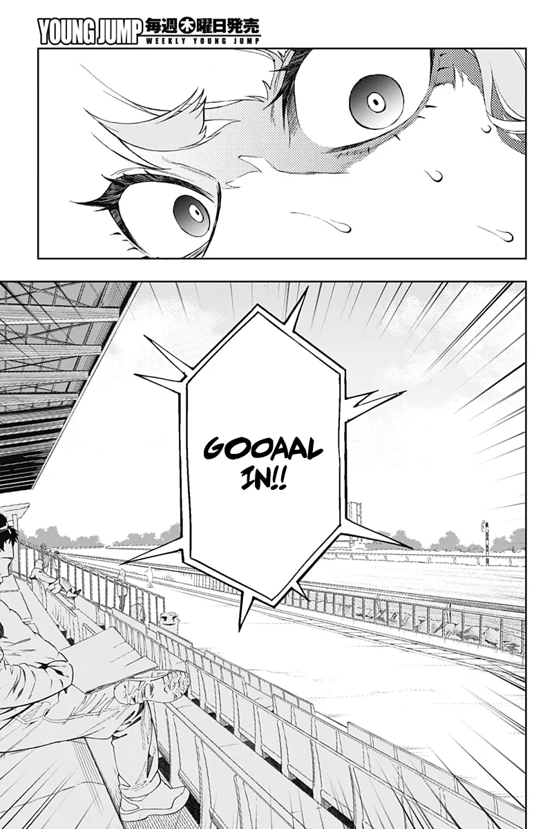 Read Uma Musume Cinderella Gray (EN) Manga Online