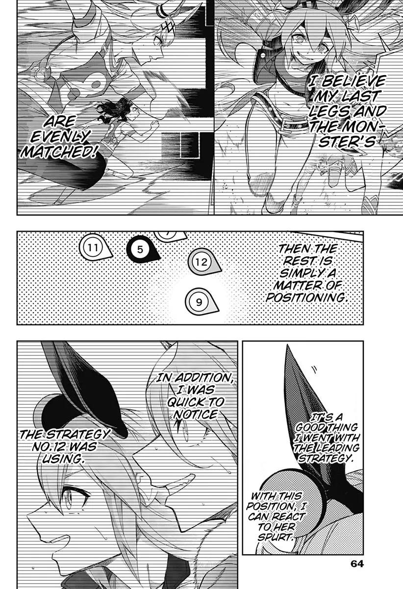 Read Uma Musume Cinderella Gray (EN) Manga Online