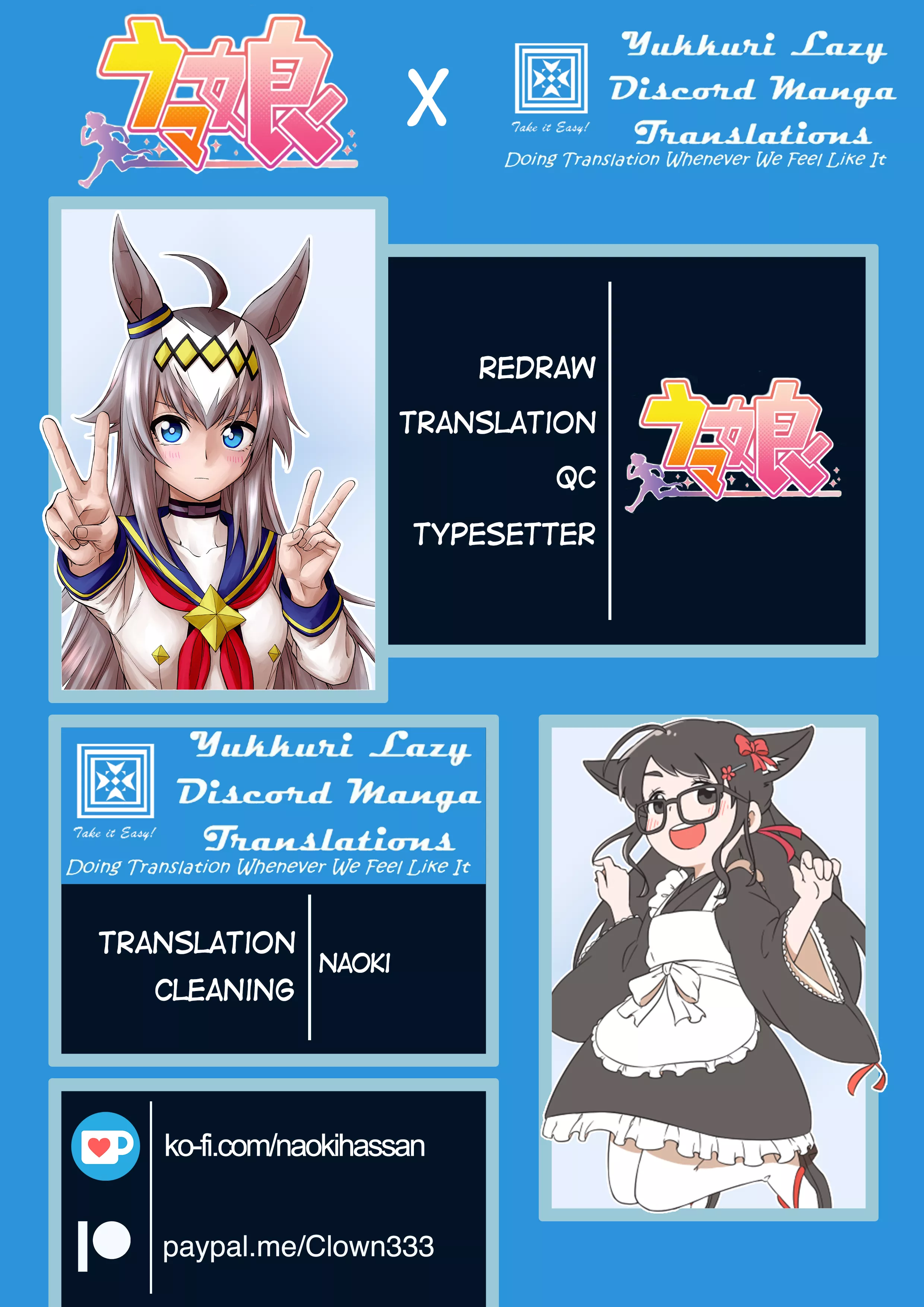 Read Uma Musume Cinderella Gray (EN) Manga Online