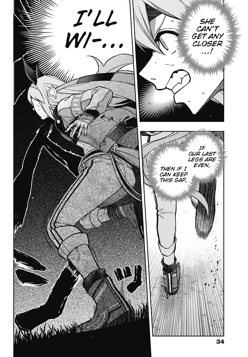 Read Uma Musume Cinderella Gray (EN) Manga Online