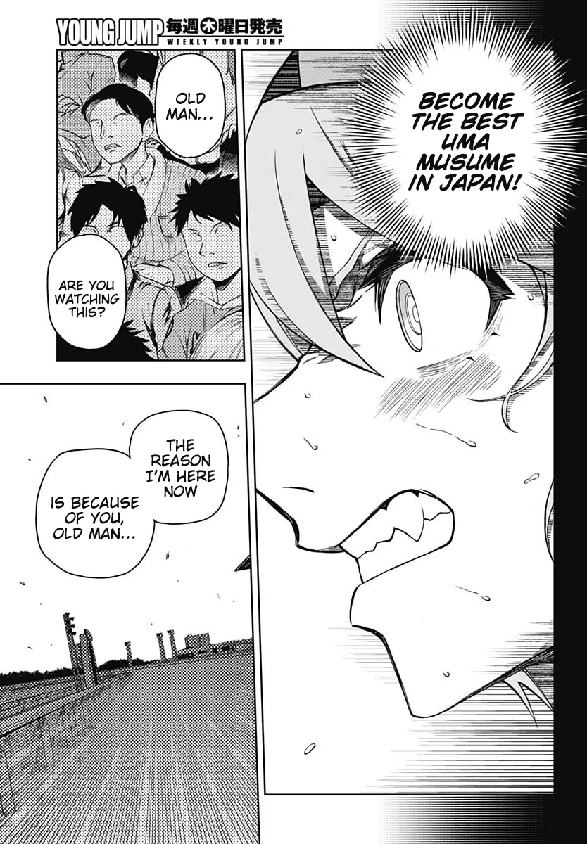 Read Uma Musume Cinderella Gray (EN) Manga Online