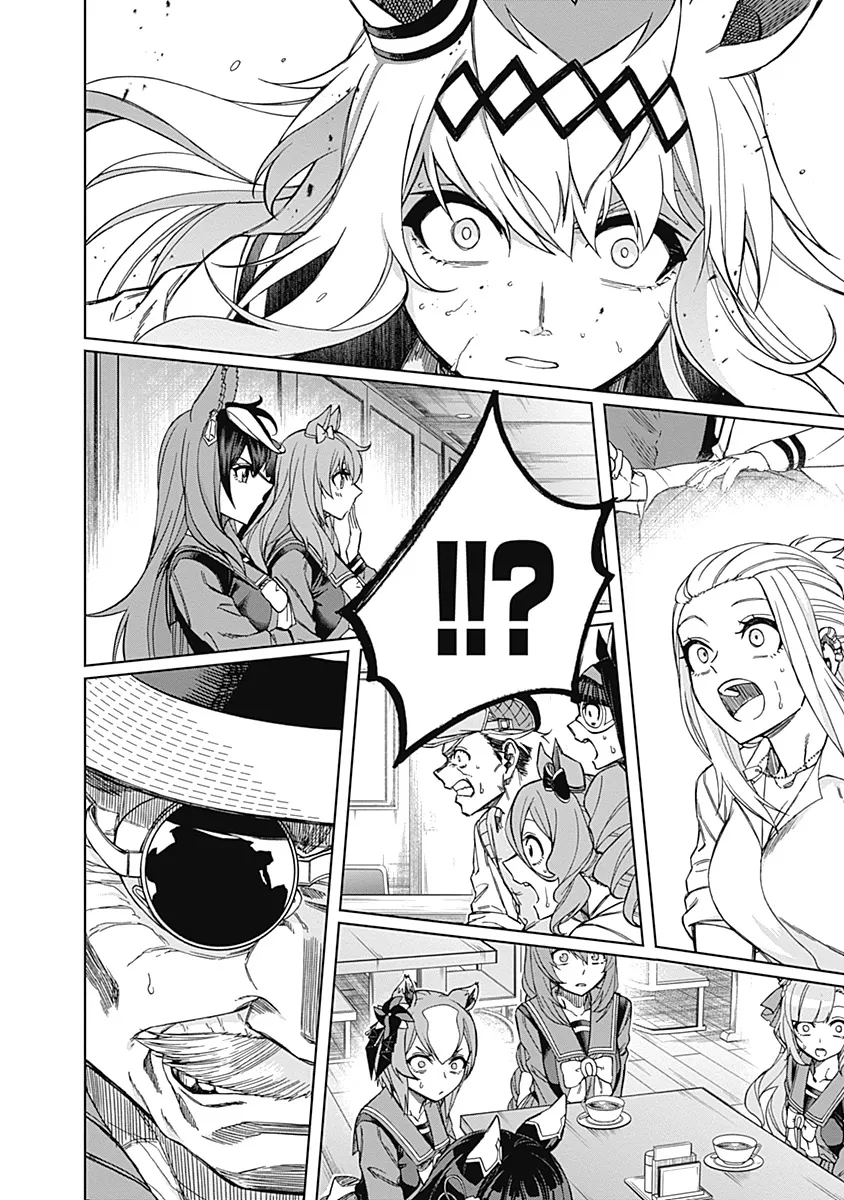 Read Uma Musume Cinderella Gray (EN) Manga Online