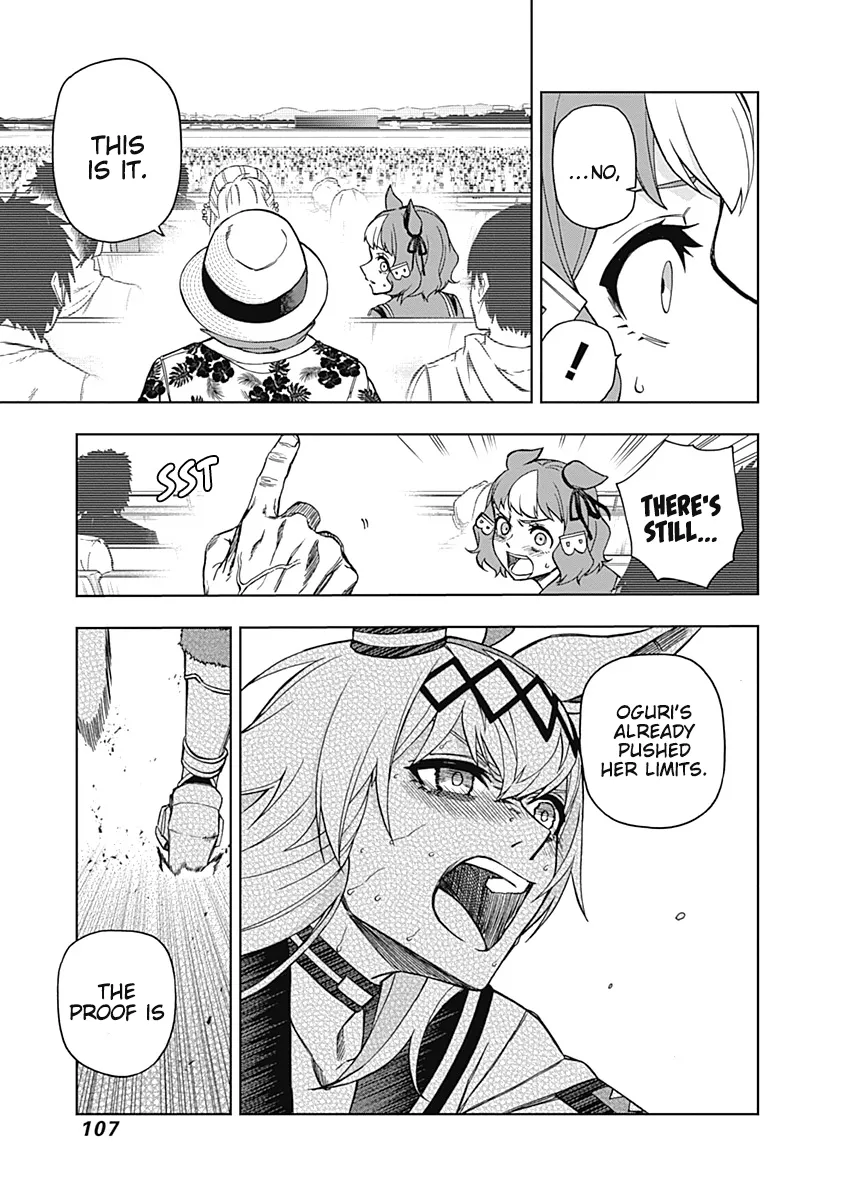Read Uma Musume Cinderella Gray (EN) Manga Online