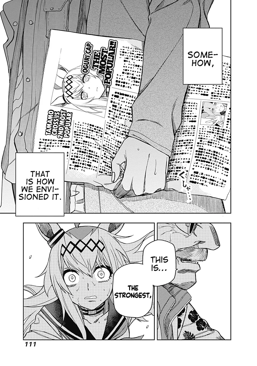 Read Uma Musume Cinderella Gray (EN) Manga Online