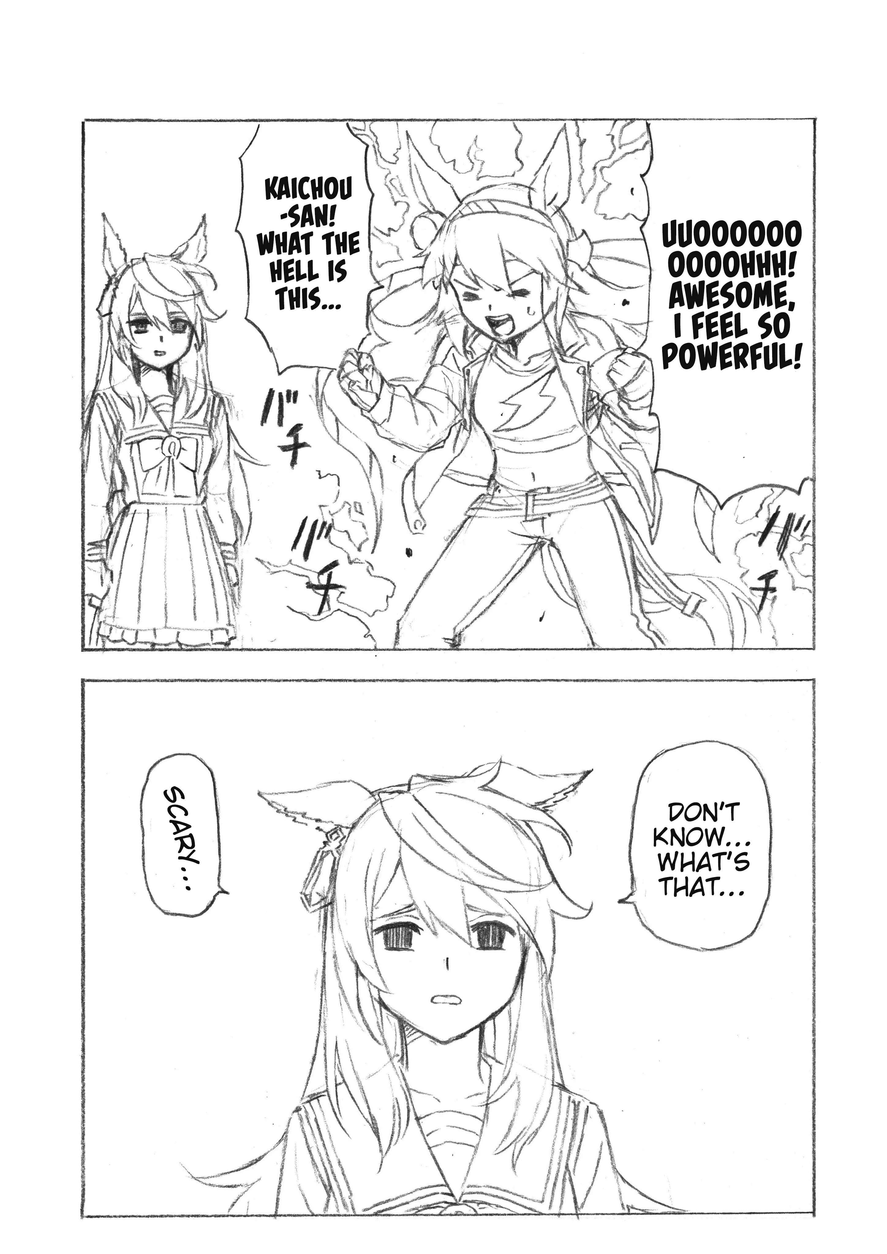Read Uma Musume Cinderella Gray (EN) Manga Online