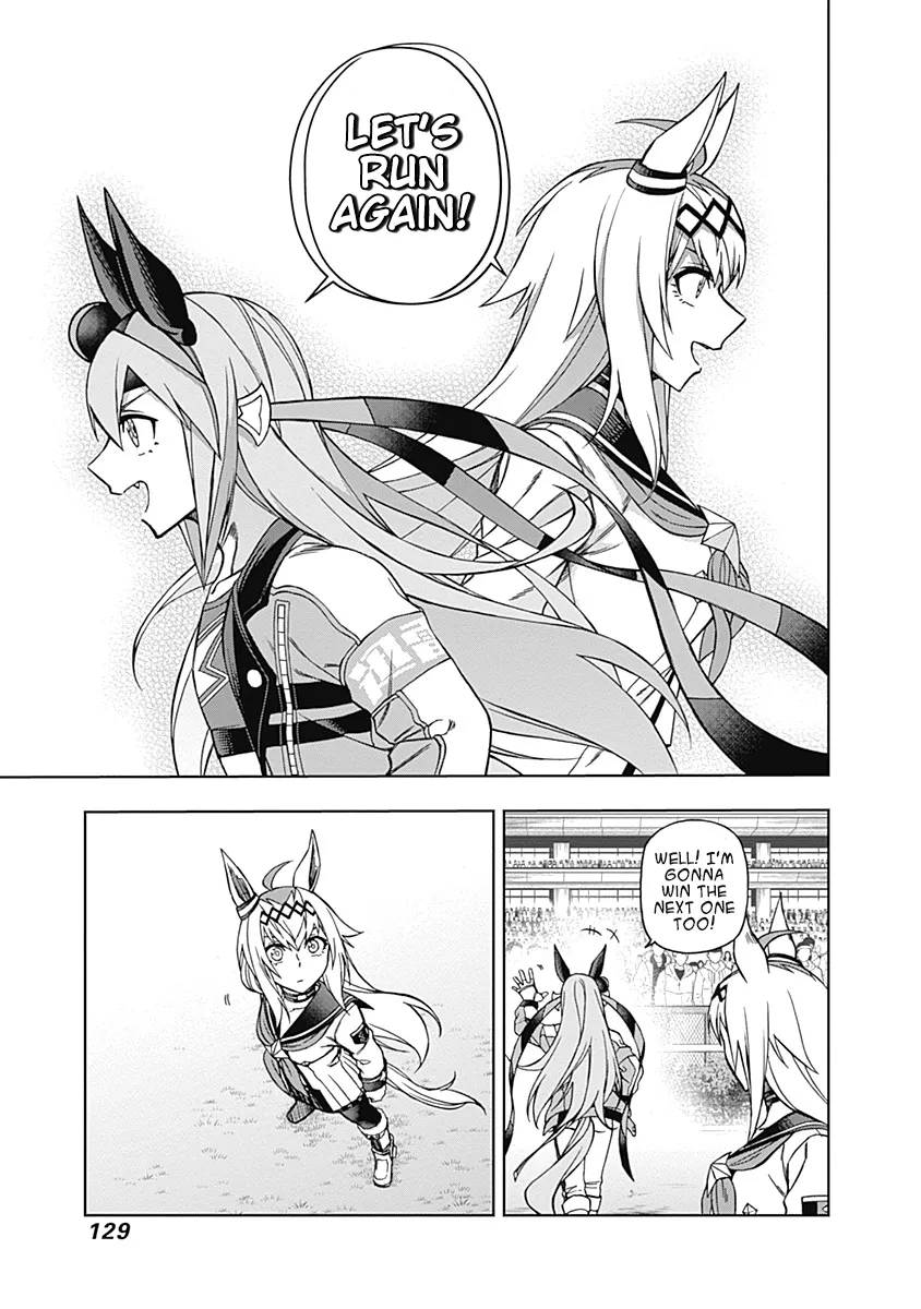 Read Uma Musume Cinderella Gray (EN) Manga Online