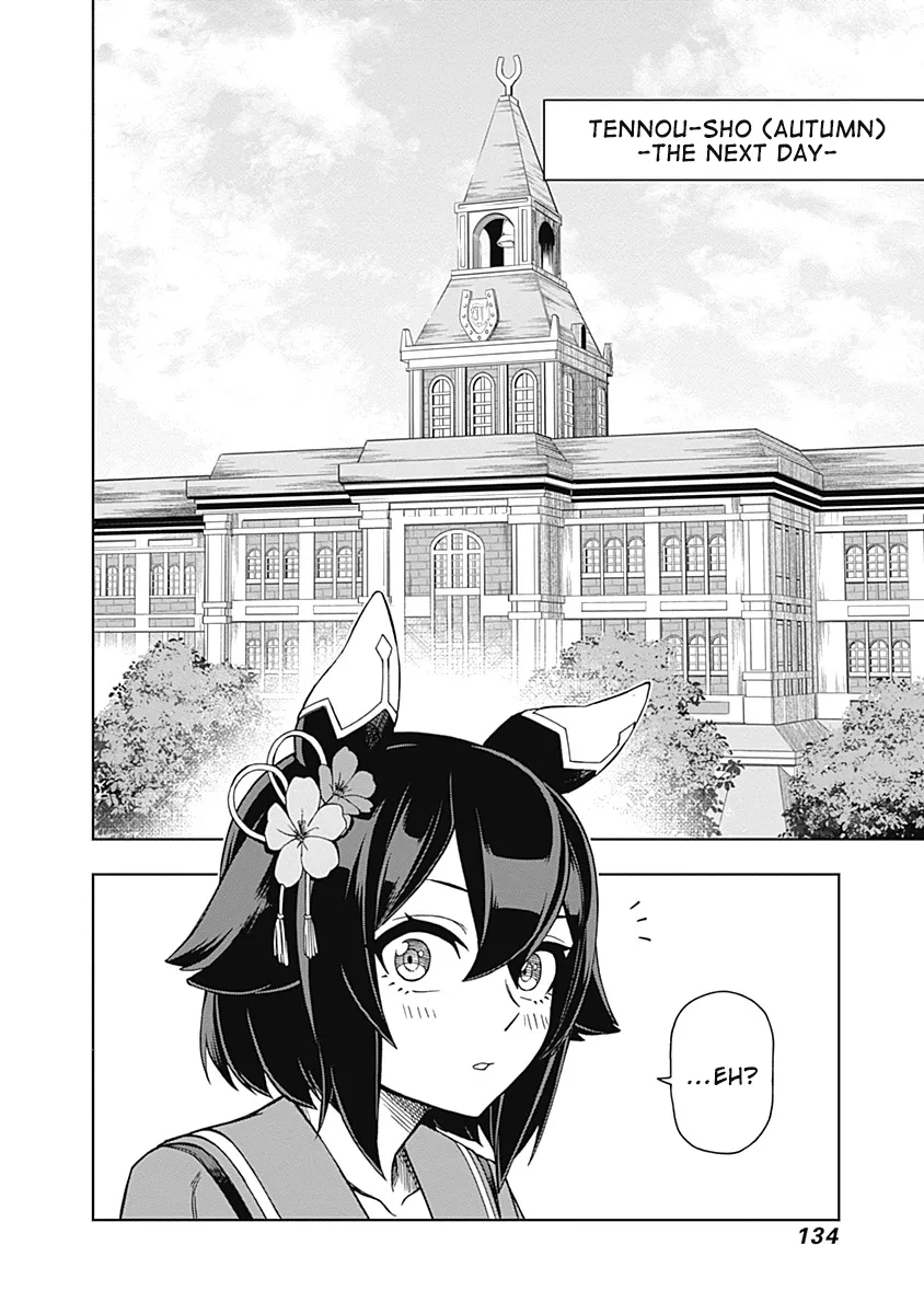 Read Uma Musume Cinderella Gray (EN) Manga Online