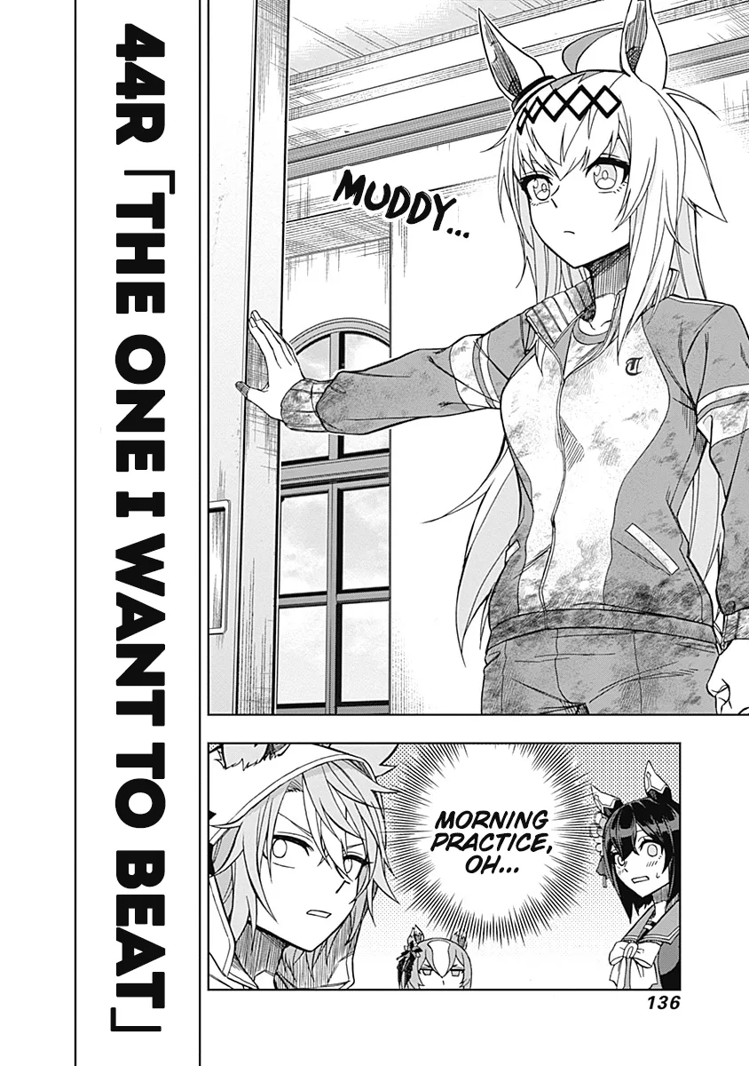 Read Uma Musume Cinderella Gray (EN) Manga Online