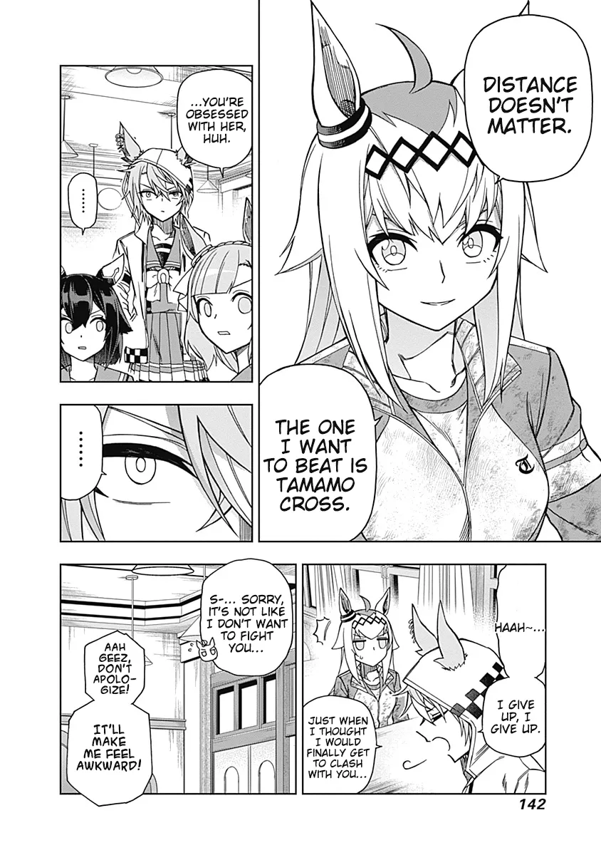 Read Uma Musume Cinderella Gray (EN) Manga Online