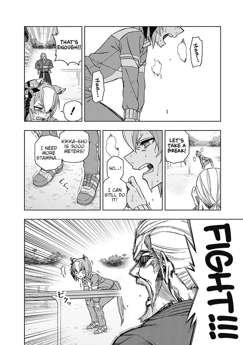 Read Uma Musume Cinderella Gray (EN) Manga Online