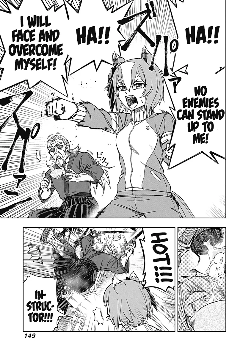 Read Uma Musume Cinderella Gray (EN) Manga Online