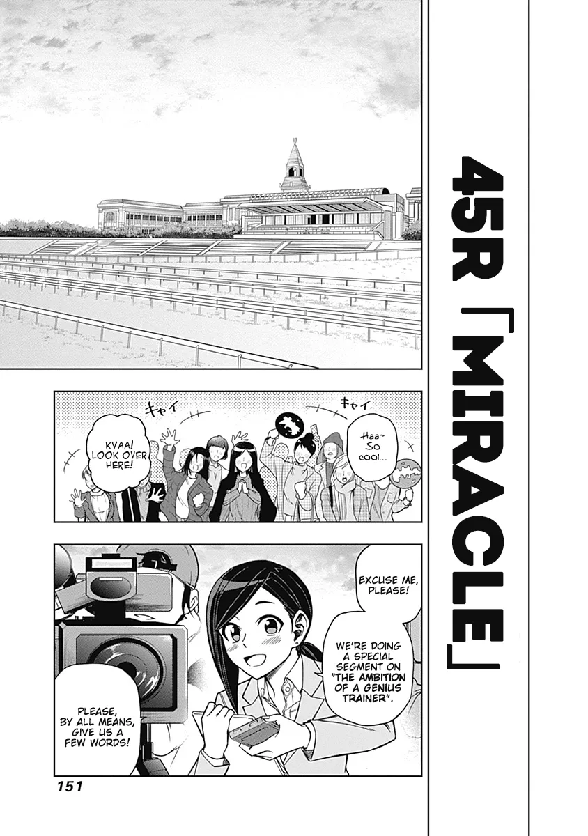 Read Uma Musume Cinderella Gray (EN) Manga Online