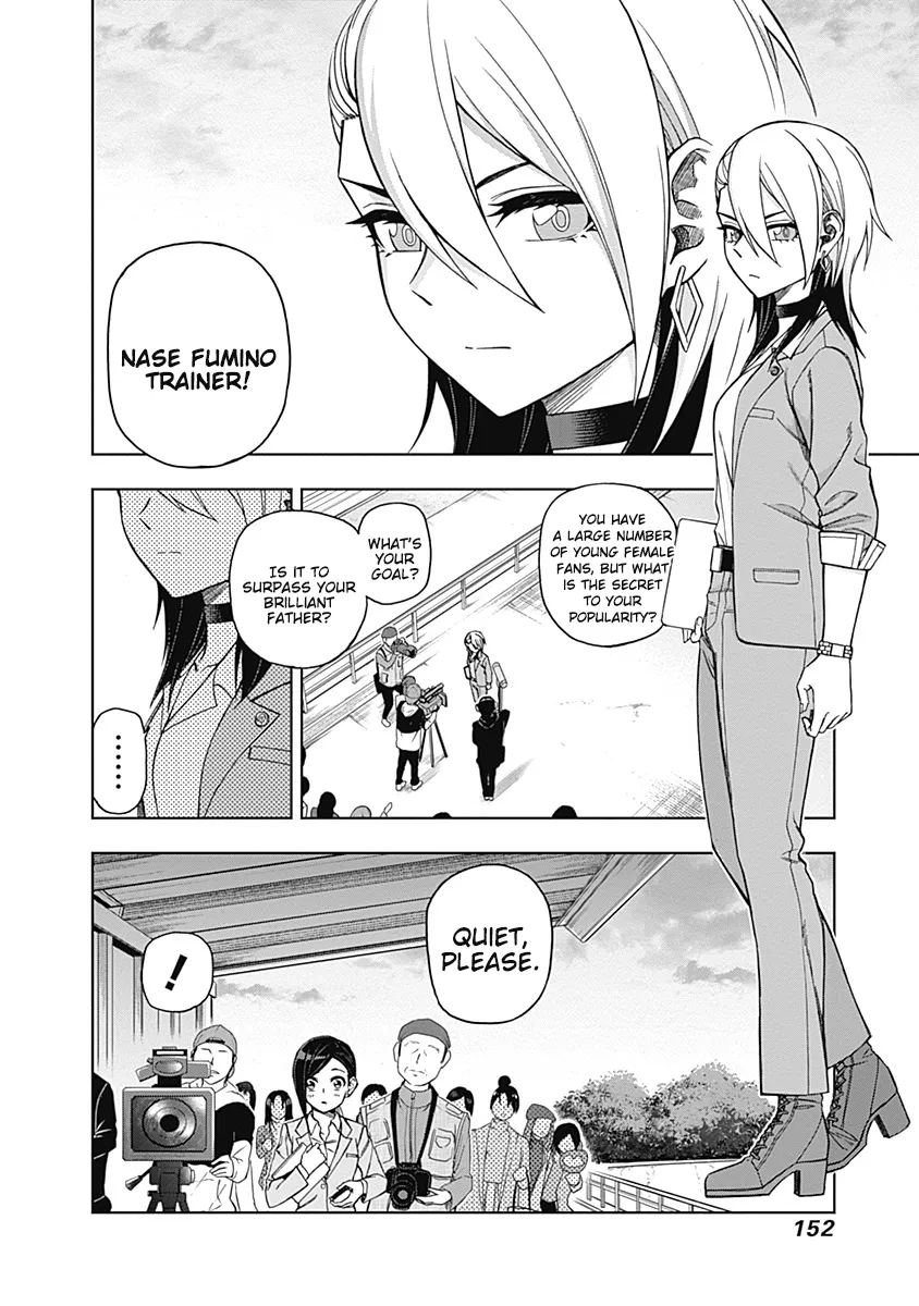 Read Uma Musume Cinderella Gray (EN) Manga Online