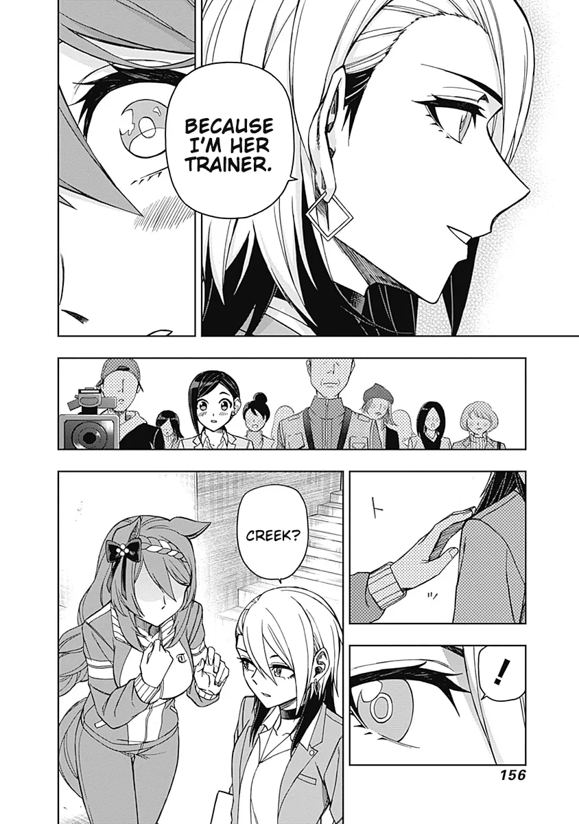 Read Uma Musume Cinderella Gray (EN) Manga Online
