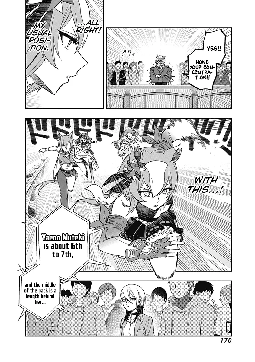 Read Uma Musume Cinderella Gray (EN) Manga Online