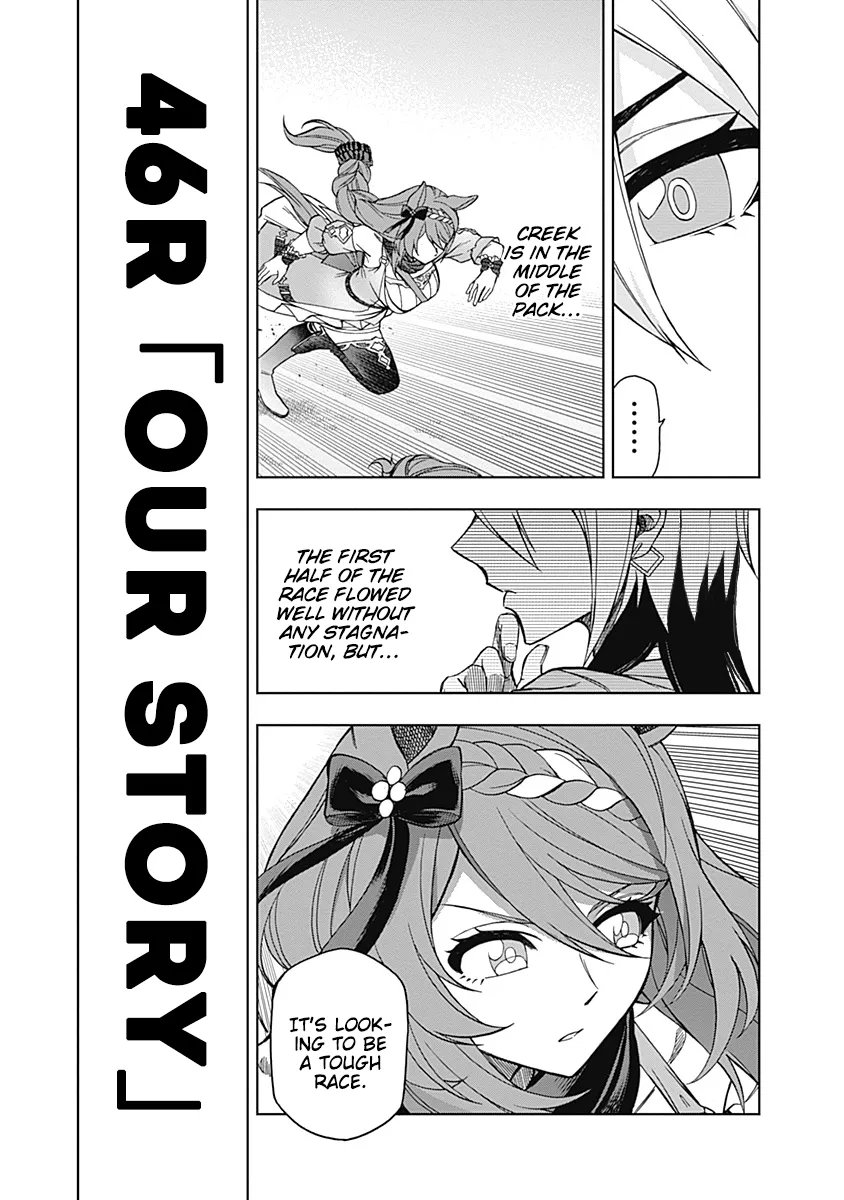 Read Uma Musume Cinderella Gray (EN) Manga Online