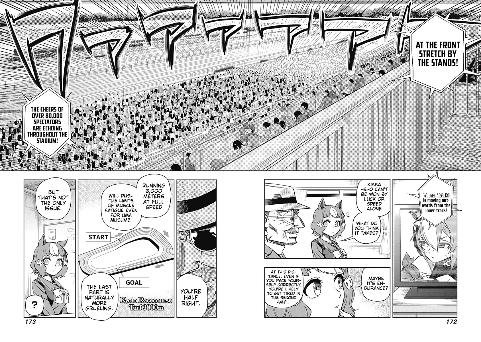 Read Uma Musume Cinderella Gray (EN) Manga Online
