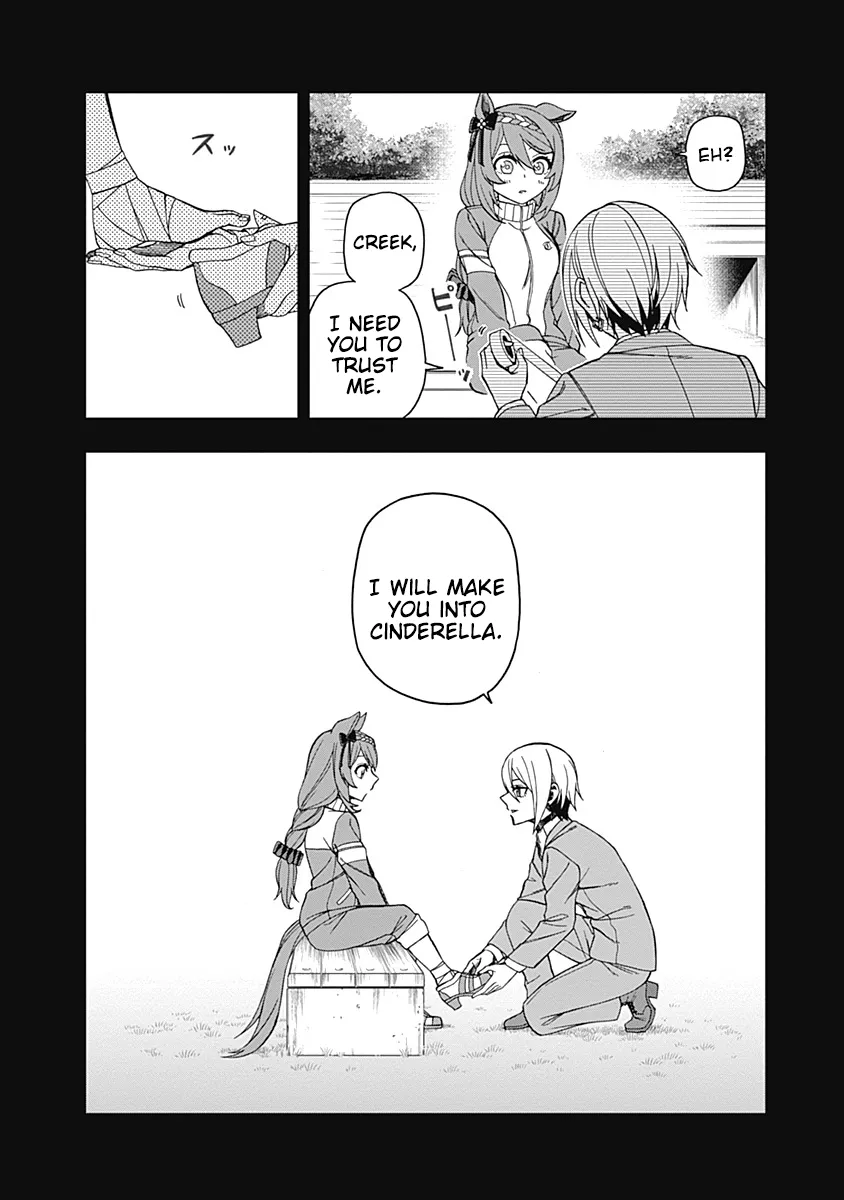 Read Uma Musume Cinderella Gray (EN) Manga Online