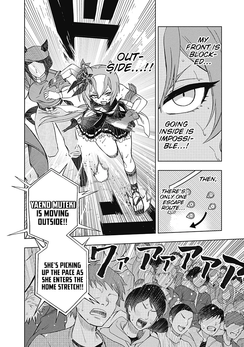 Read Uma Musume Cinderella Gray (EN) Manga Online