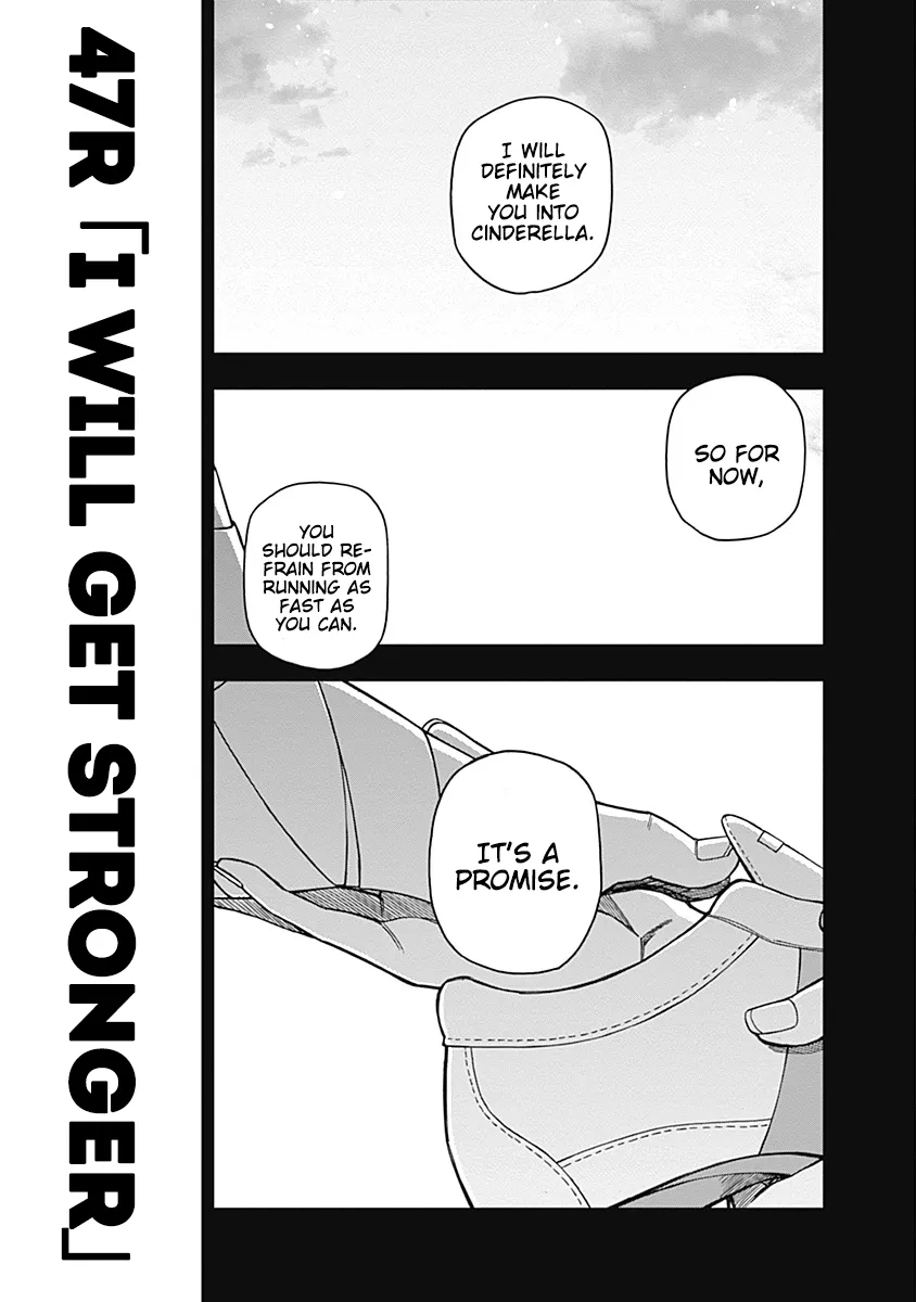 Read Uma Musume Cinderella Gray (EN) Manga Online