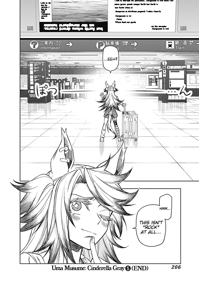 Read Uma Musume Cinderella Gray (EN) Manga Online