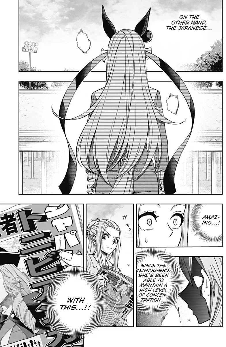 Read Uma Musume Cinderella Gray (EN) Manga Online