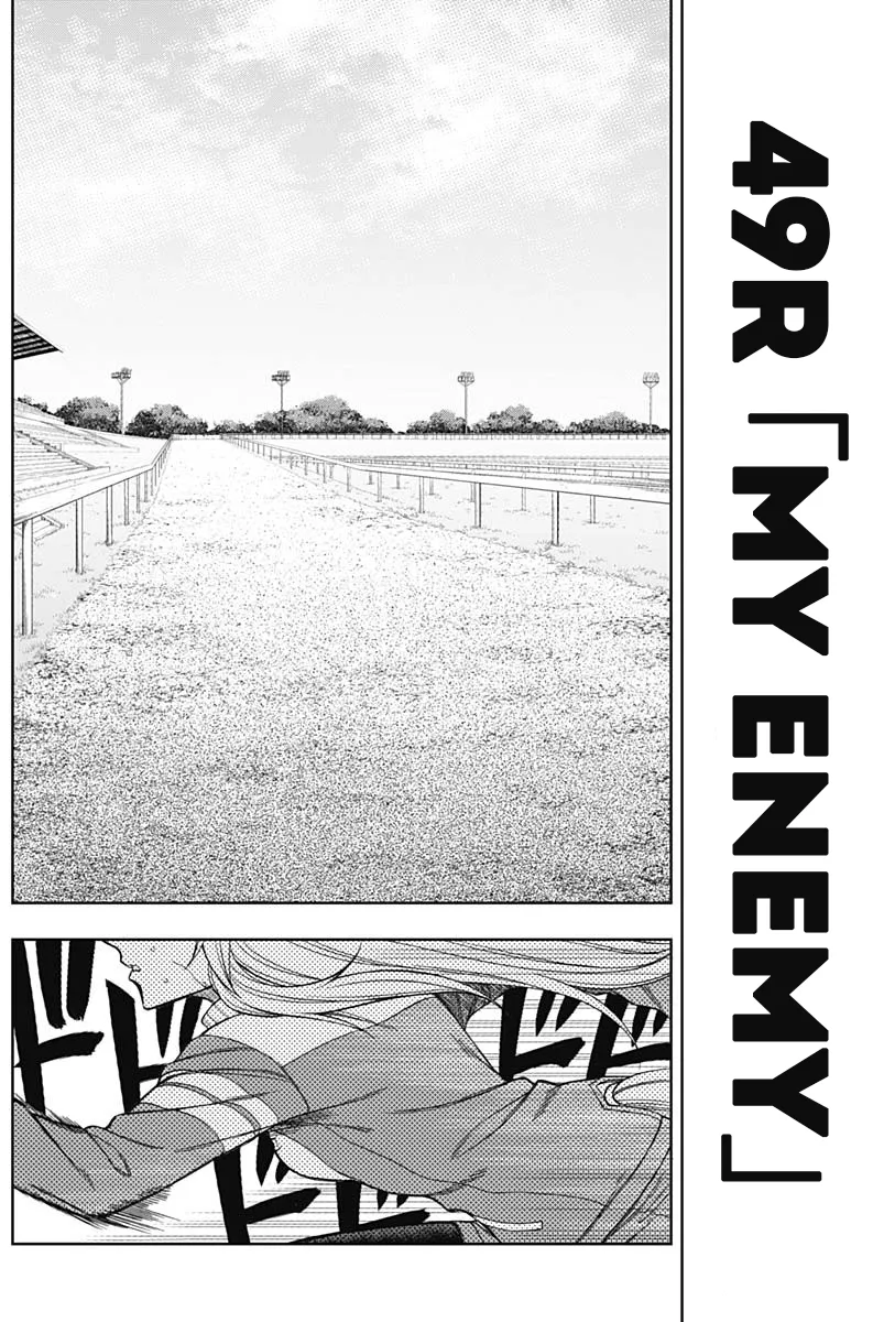 Read Uma Musume Cinderella Gray (EN) Manga Online