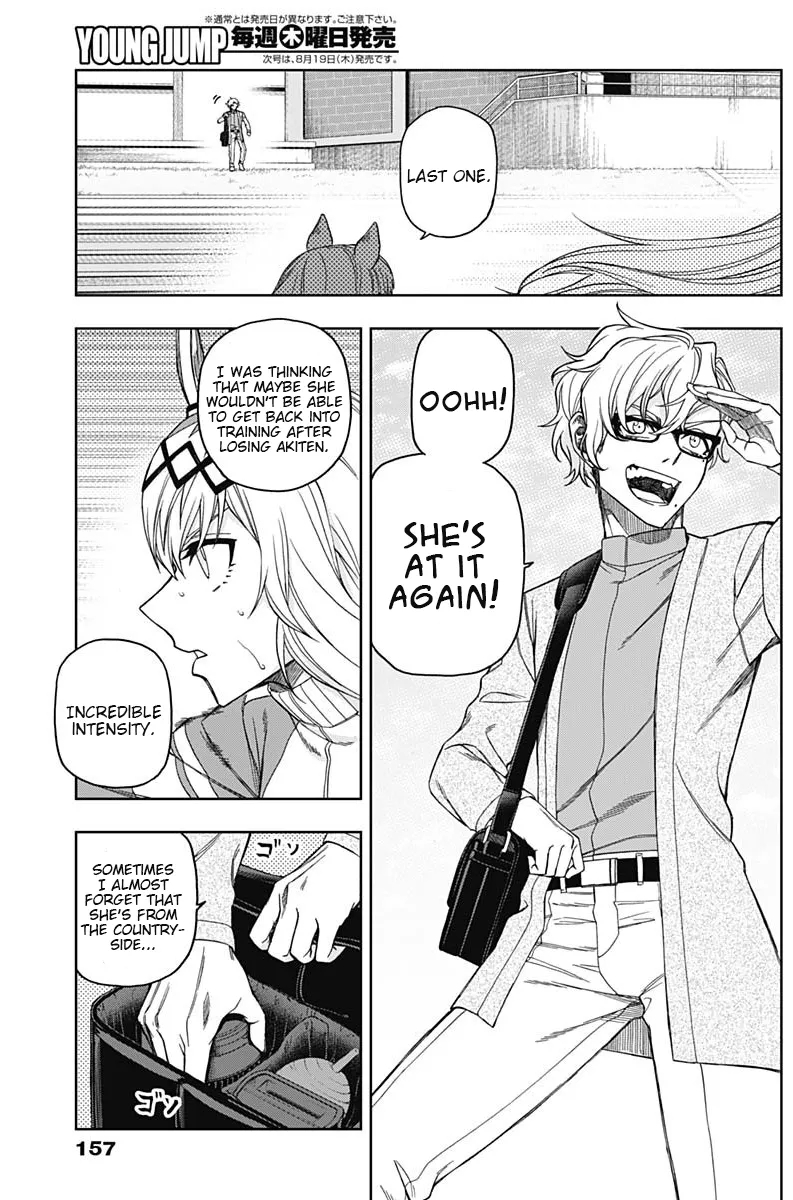 Read Uma Musume Cinderella Gray (EN) Manga Online