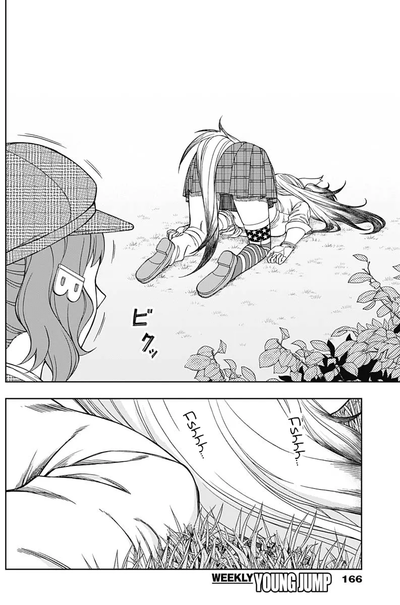 Read Uma Musume Cinderella Gray (EN) Manga Online