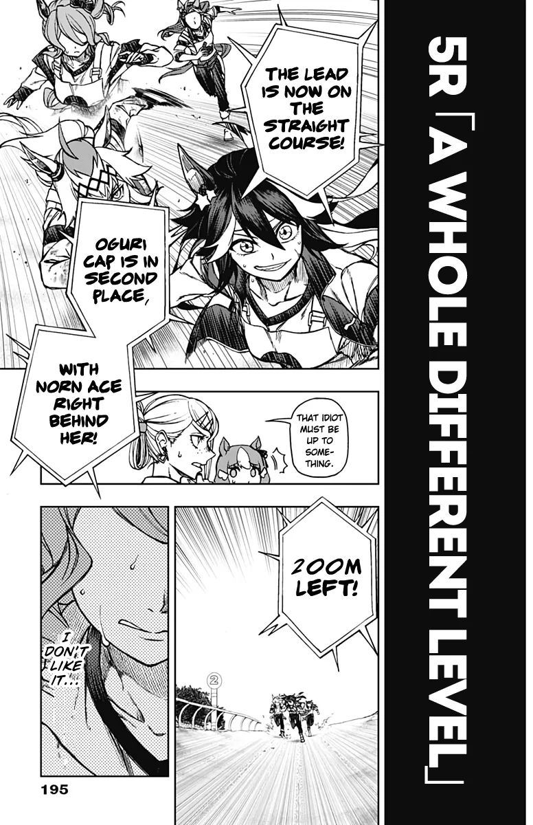 Read Uma Musume Cinderella Gray (EN) Manga Online