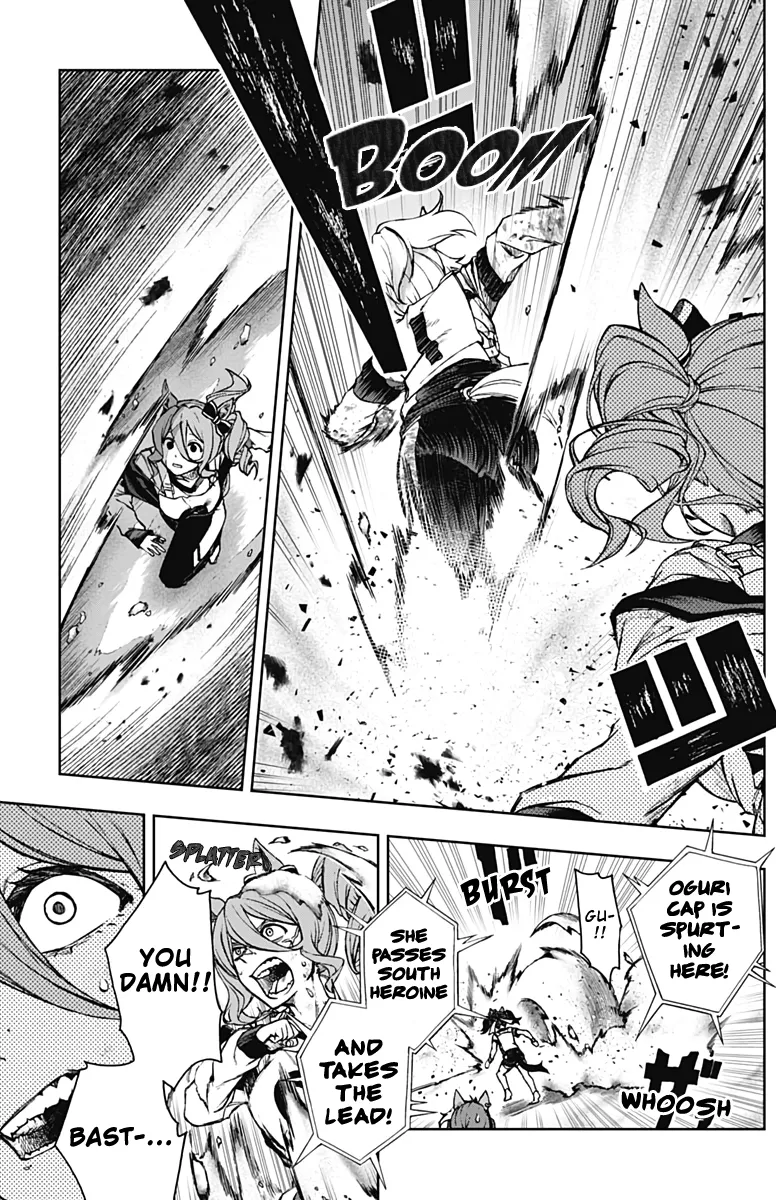 Read Uma Musume Cinderella Gray (EN) Manga Online